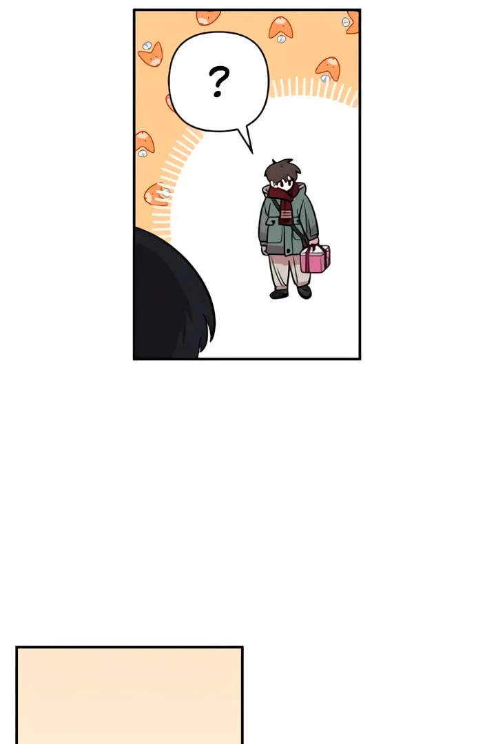 Childhood Friend Complex — Chapter 49 — Page 42