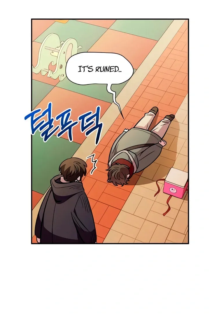 Childhood Friend Complex — Chapter 49 — Page 47