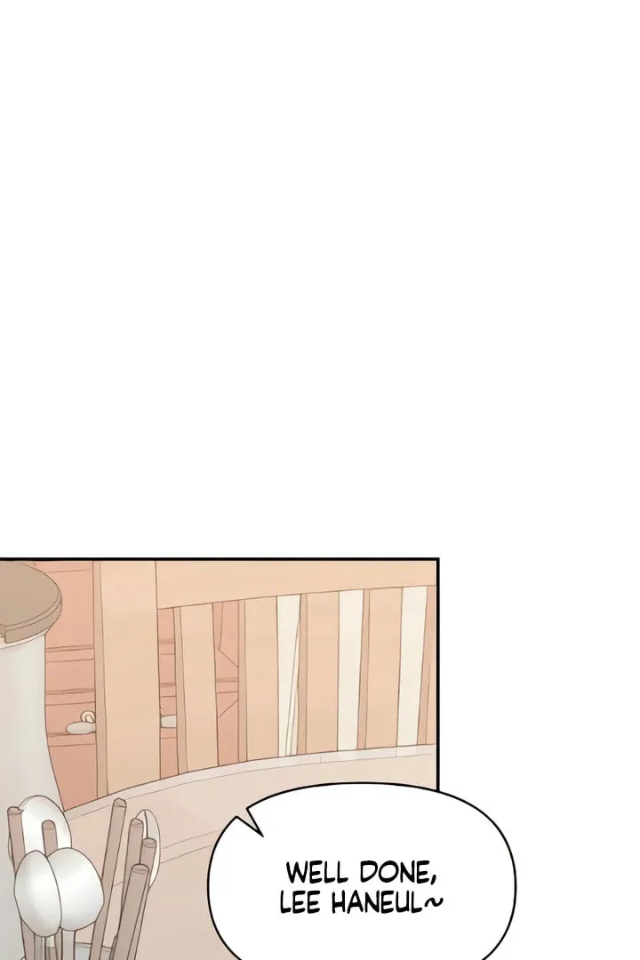 Childhood Friend Complex — Chapter 49 — Page 52