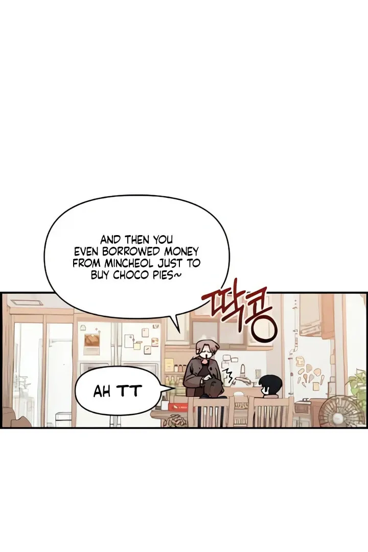 Childhood Friend Complex — Chapter 49 — Page 55