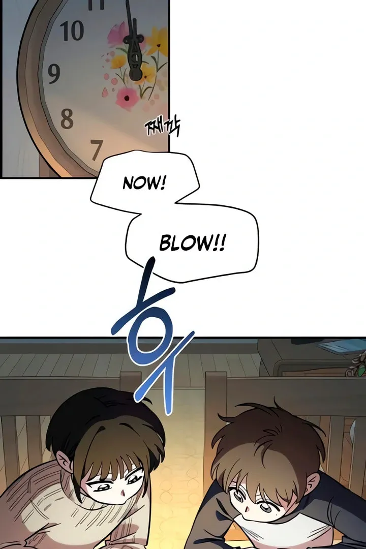 Childhood Friend Complex — Chapter 49 — Page 75