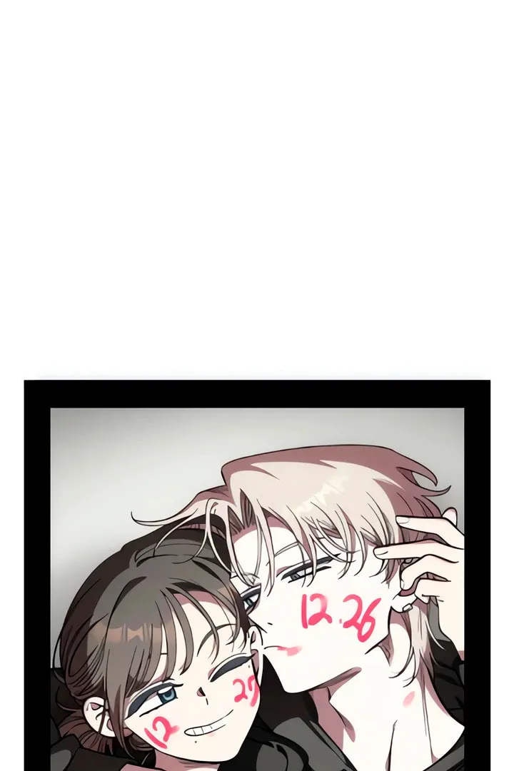 Childhood Friend Complex — Chapter 49 — Page 85