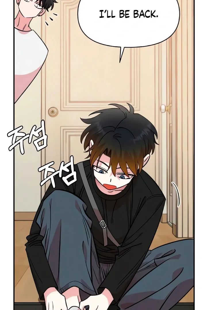 Childhood Friend Complex — Chapter 49 — Page 89