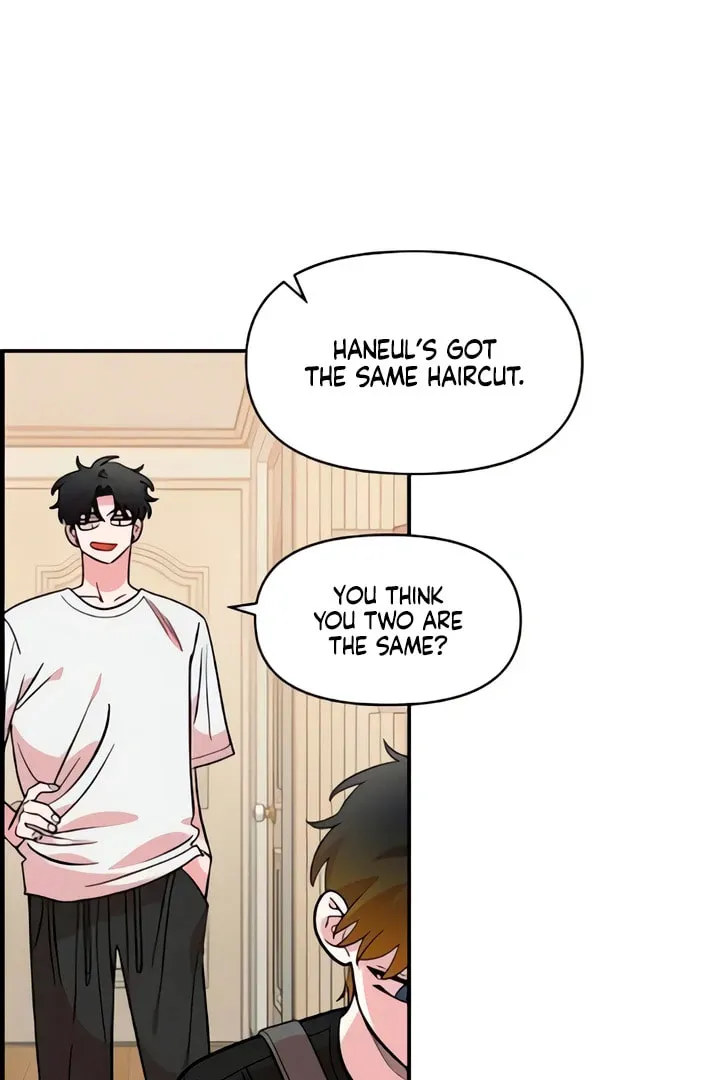 Childhood Friend Complex — Chapter 49 — Page 95