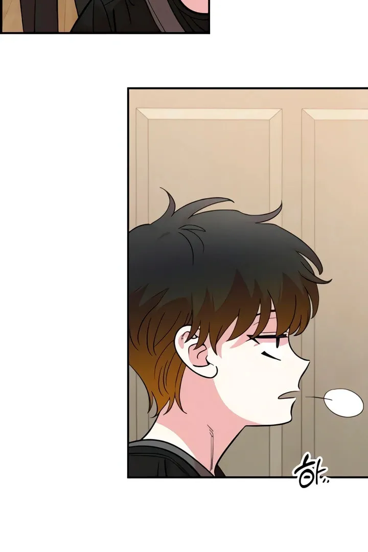 Childhood Friend Complex — Chapter 49 — Page 96