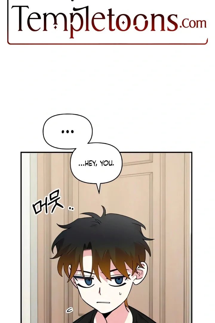 Childhood Friend Complex — Chapter 50 — Page 2