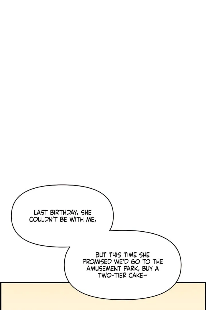 Childhood Friend Complex — Chapter 50 — Page 8