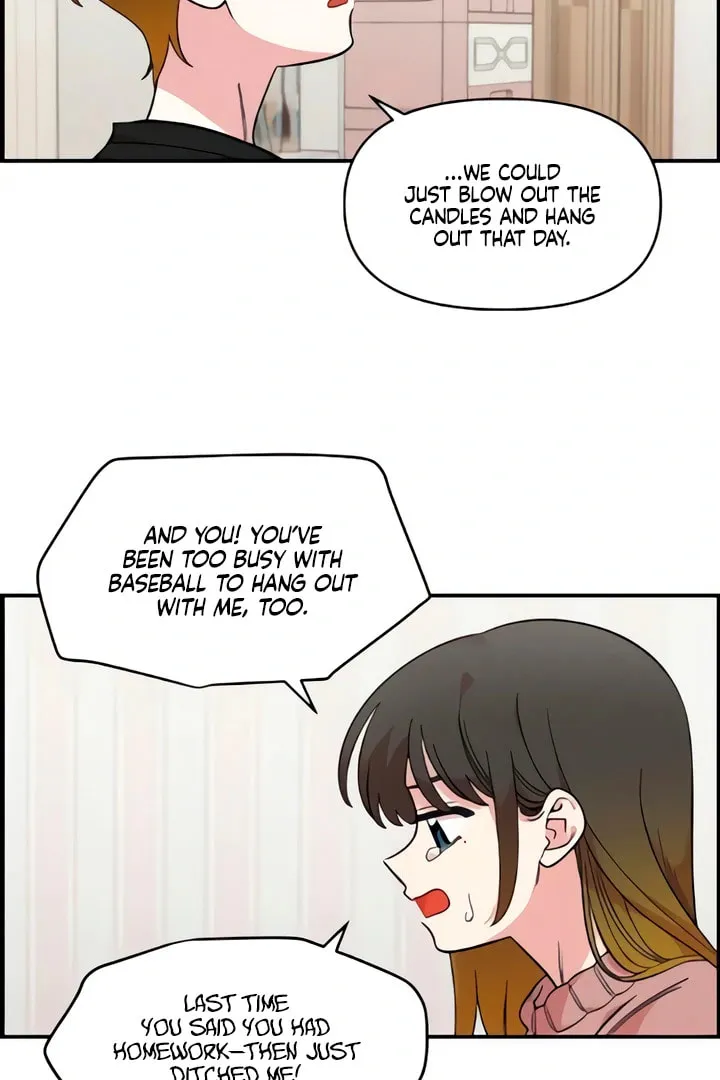 Childhood Friend Complex — Chapter 50 — Page 15