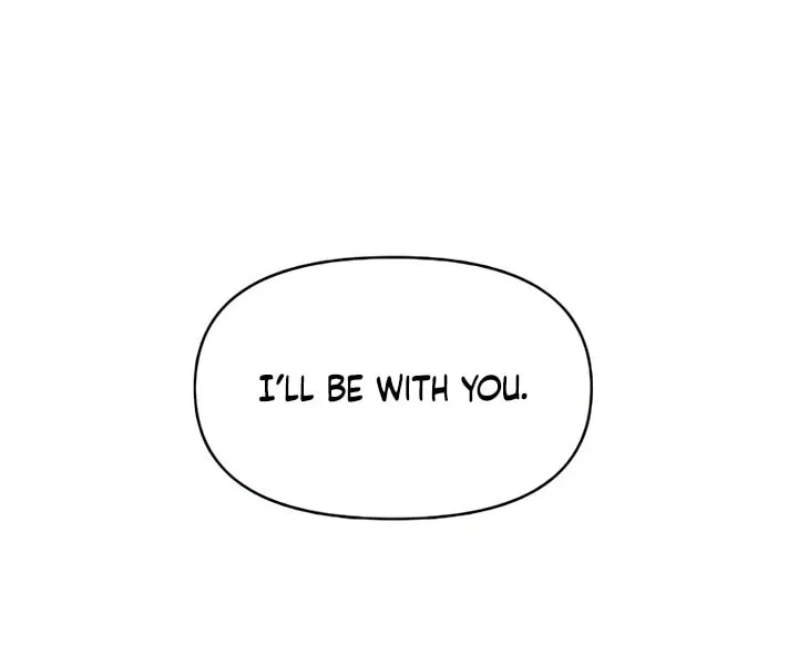 Childhood Friend Complex — Chapter 50 — Page 24