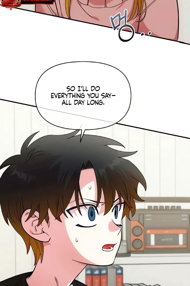 Childhood Friend Complex — Chapter 50 — Page 27