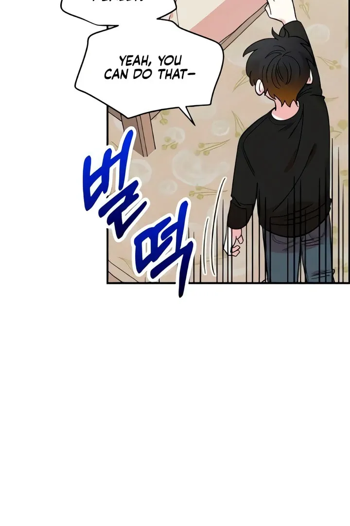 Childhood Friend Complex — Chapter 50 — Page 32