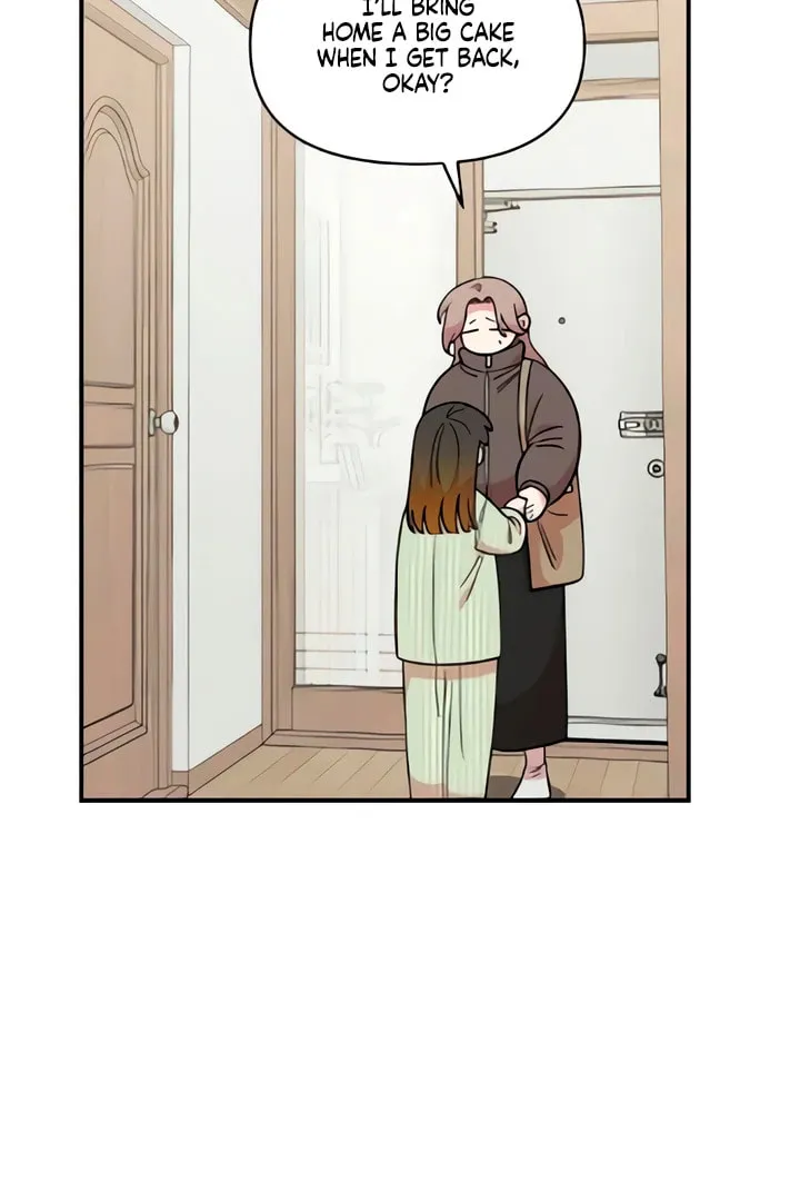 Childhood Friend Complex — Chapter 50 — Page 52