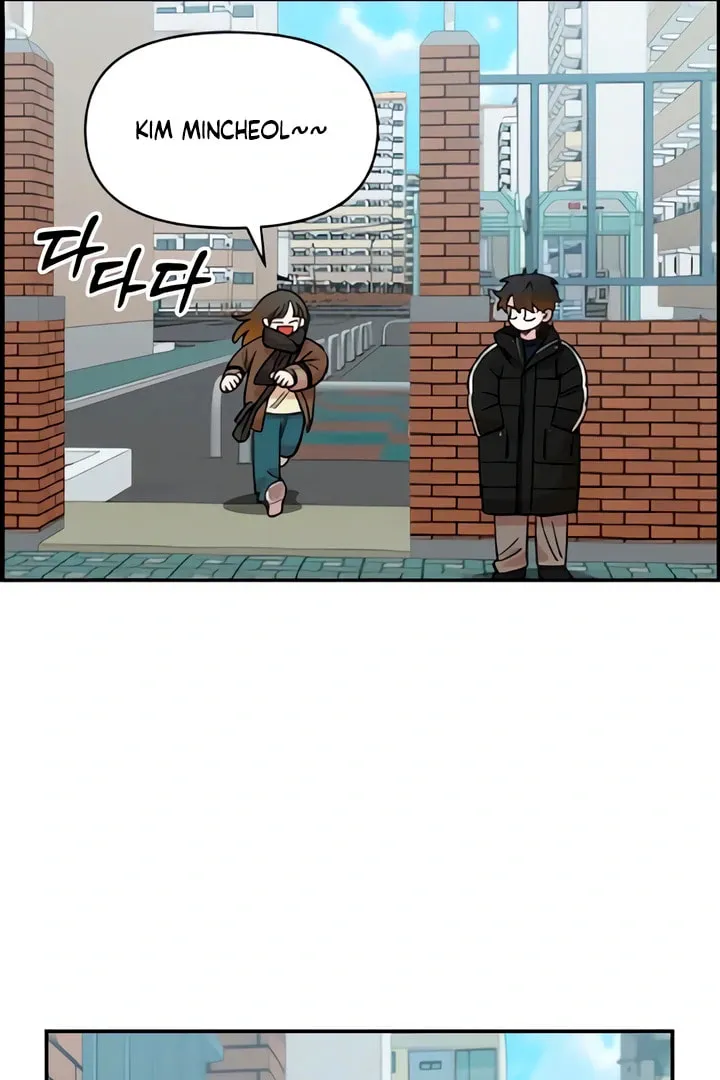 Childhood Friend Complex — Chapter 50 — Page 59