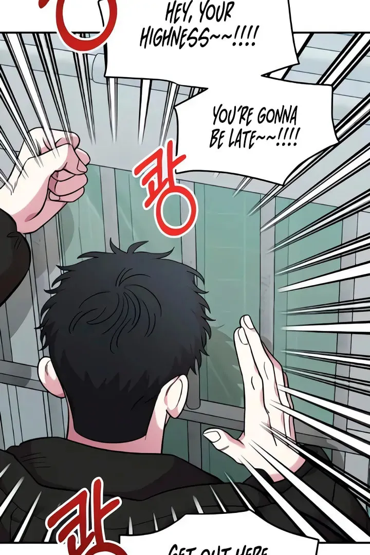 Childhood Friend Complex — Chapter 50 — Page 74