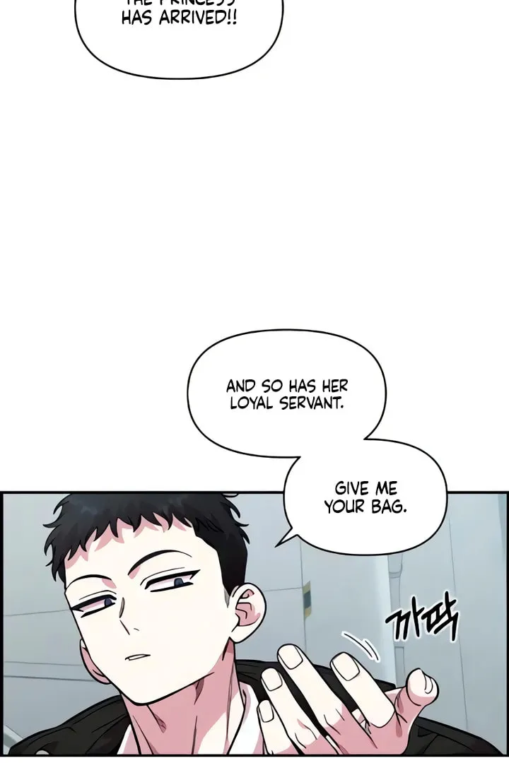 Childhood Friend Complex — Chapter 50 — Page 77