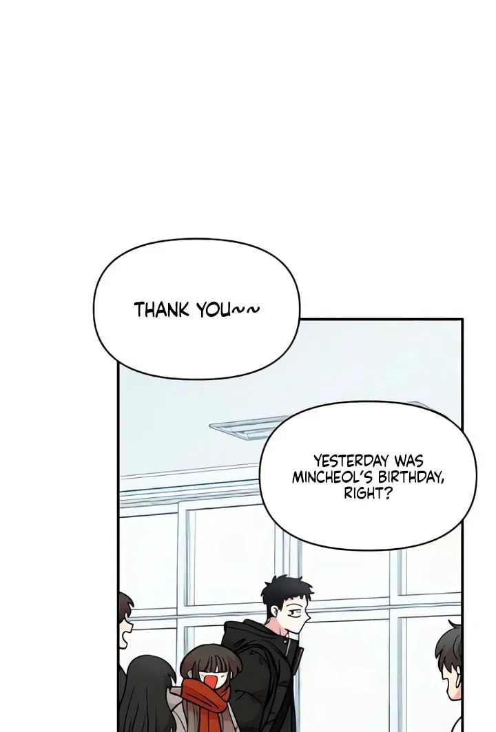Childhood Friend Complex — Chapter 50 — Page 80