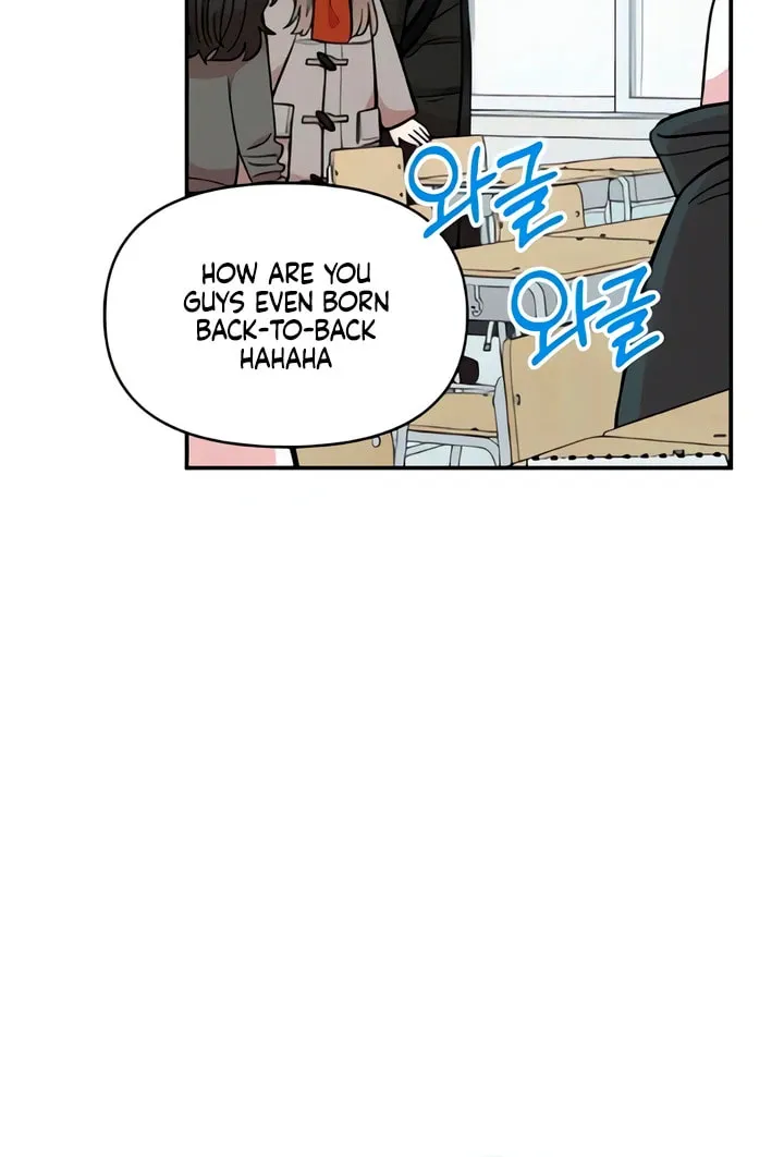 Childhood Friend Complex — Chapter 50 — Page 81