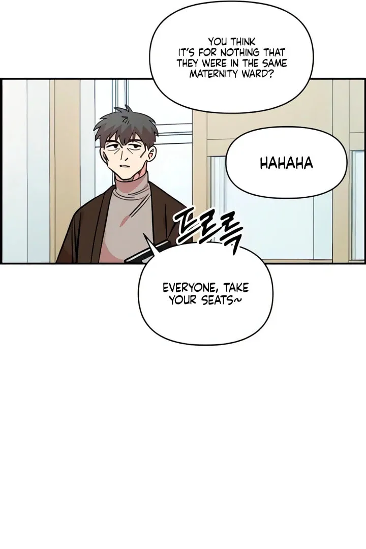 Childhood Friend Complex — Chapter 50 — Page 82