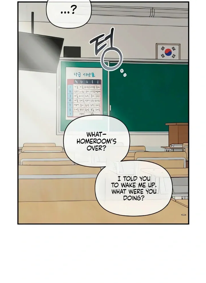 Childhood Friend Complex — Chapter 50 — Page 91