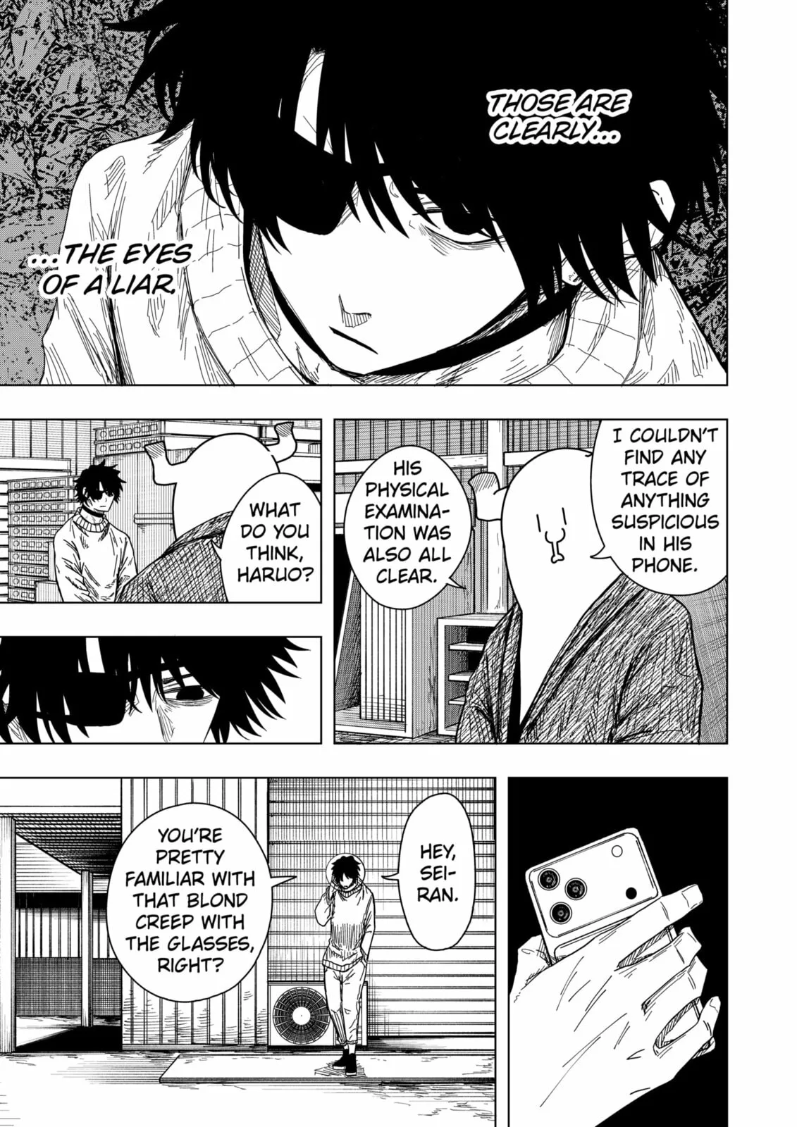 Drama Queen — Chapter 53 — Page 7