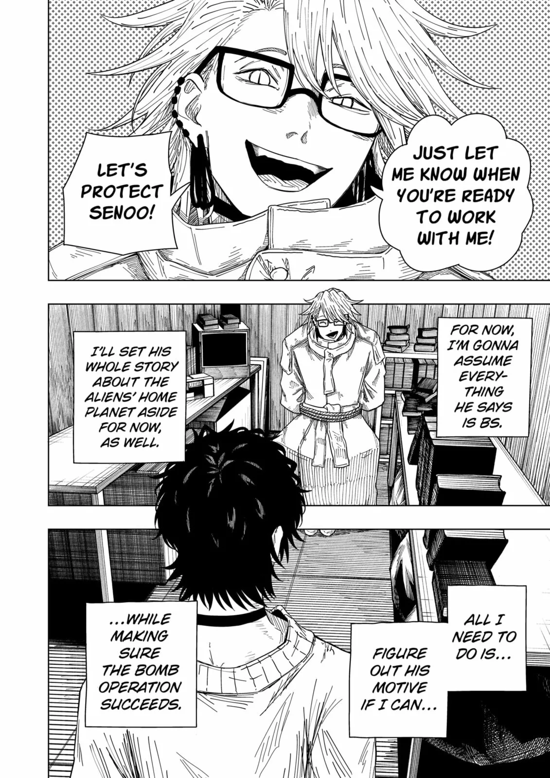 Drama Queen — Chapter 53 — Page 10