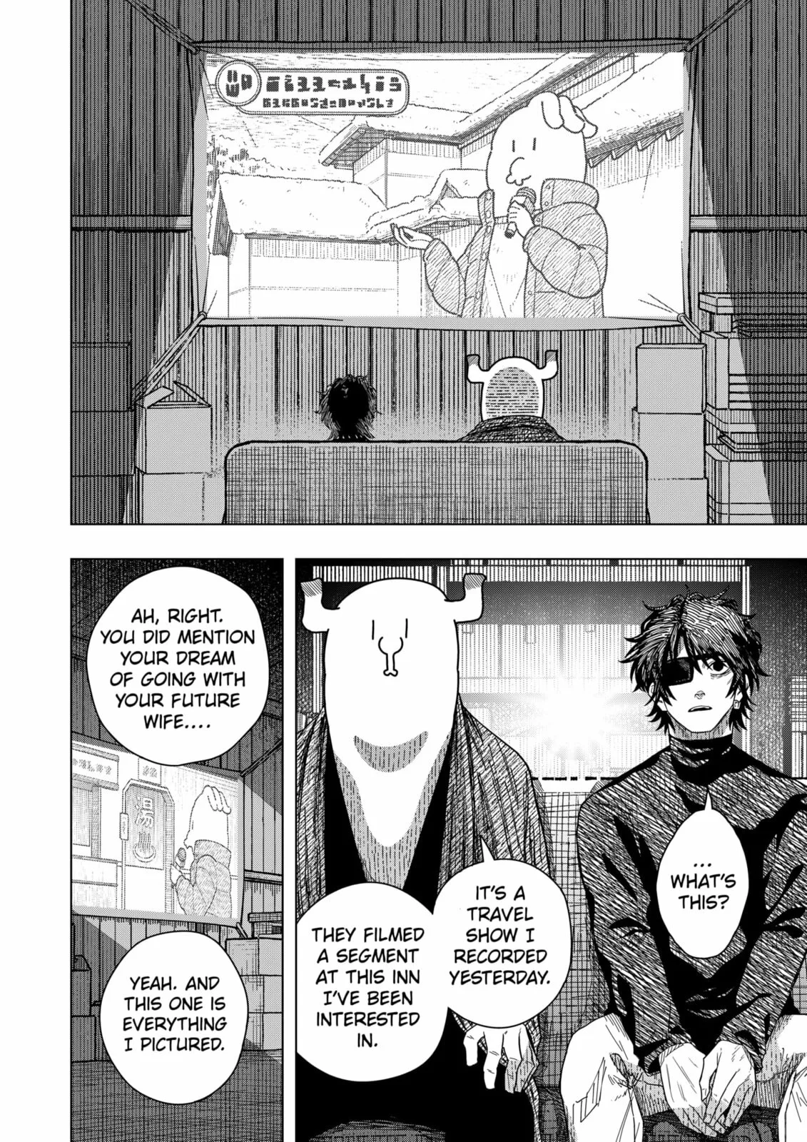 Drama Queen — Chapter 53 — Page 18