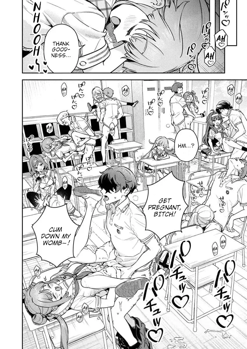 Nukitashi R  I Live on an Island Straight from a Fap Game — Chapter 1 — Page 4