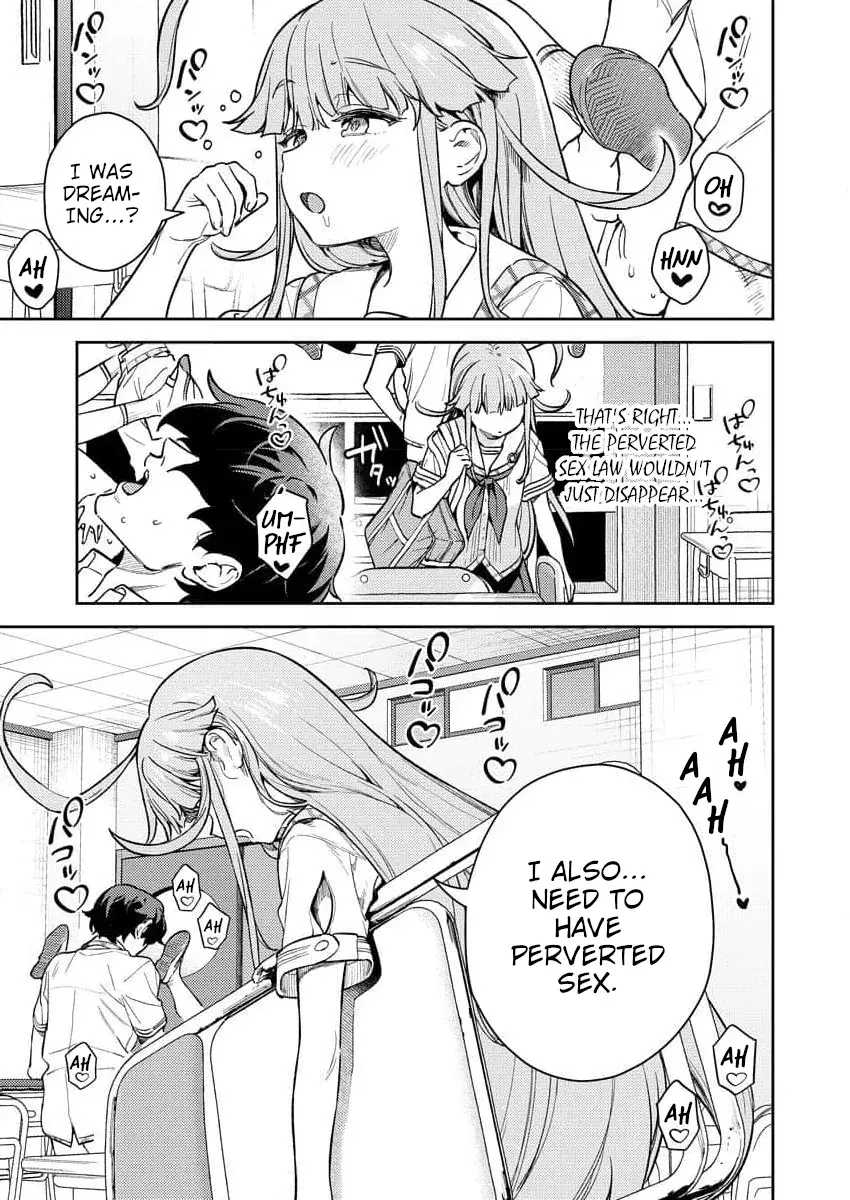 Nukitashi R  I Live on an Island Straight from a Fap Game — Chapter 1 — Page 5