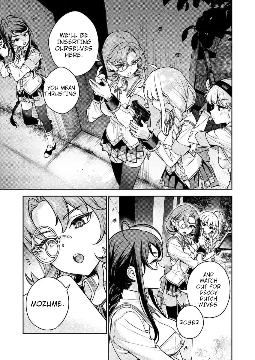 Nukitashi R  I Live on an Island Straight from a Fap Game — Chapter 1 — Page 8