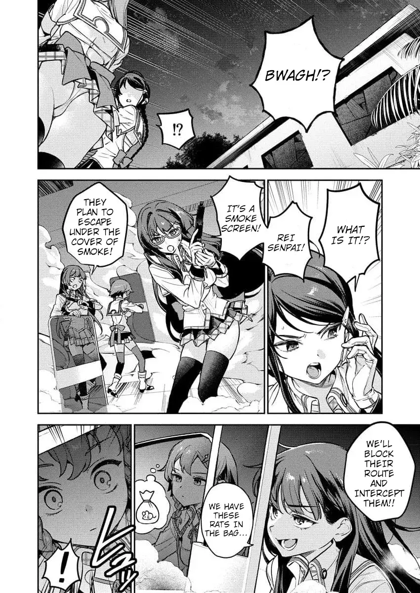 Nukitashi R  I Live on an Island Straight from a Fap Game — Chapter 1 — Page 11
