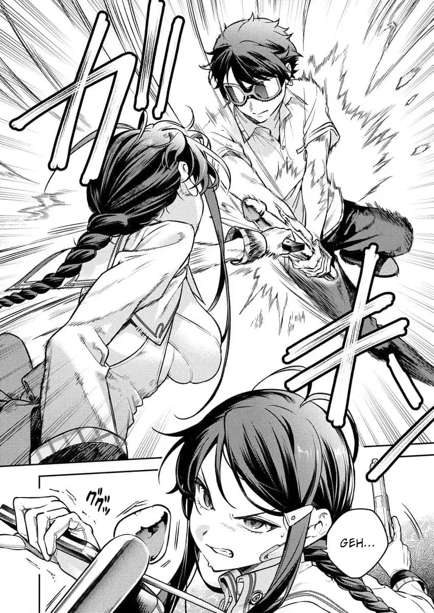 Nukitashi R  I Live on an Island Straight from a Fap Game — Chapter 1 — Page 15