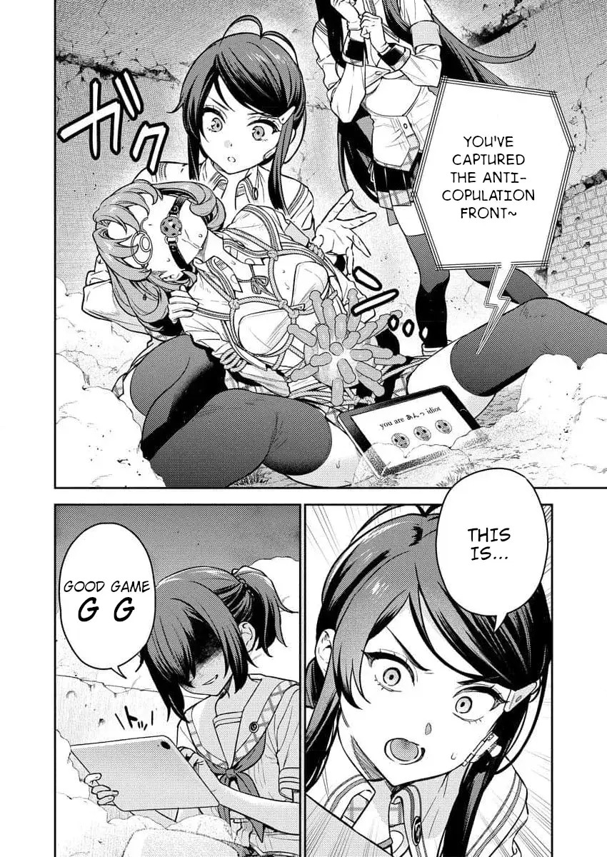 Nukitashi R  I Live on an Island Straight from a Fap Game — Chapter 1 — Page 19