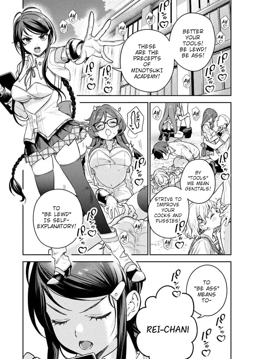 Nukitashi R  I Live on an Island Straight from a Fap Game — Chapter 1 — Page 22