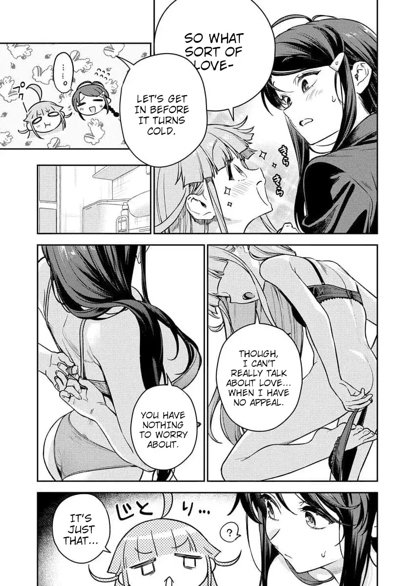 Nukitashi R  I Live on an Island Straight from a Fap Game — Chapter 1 — Page 30