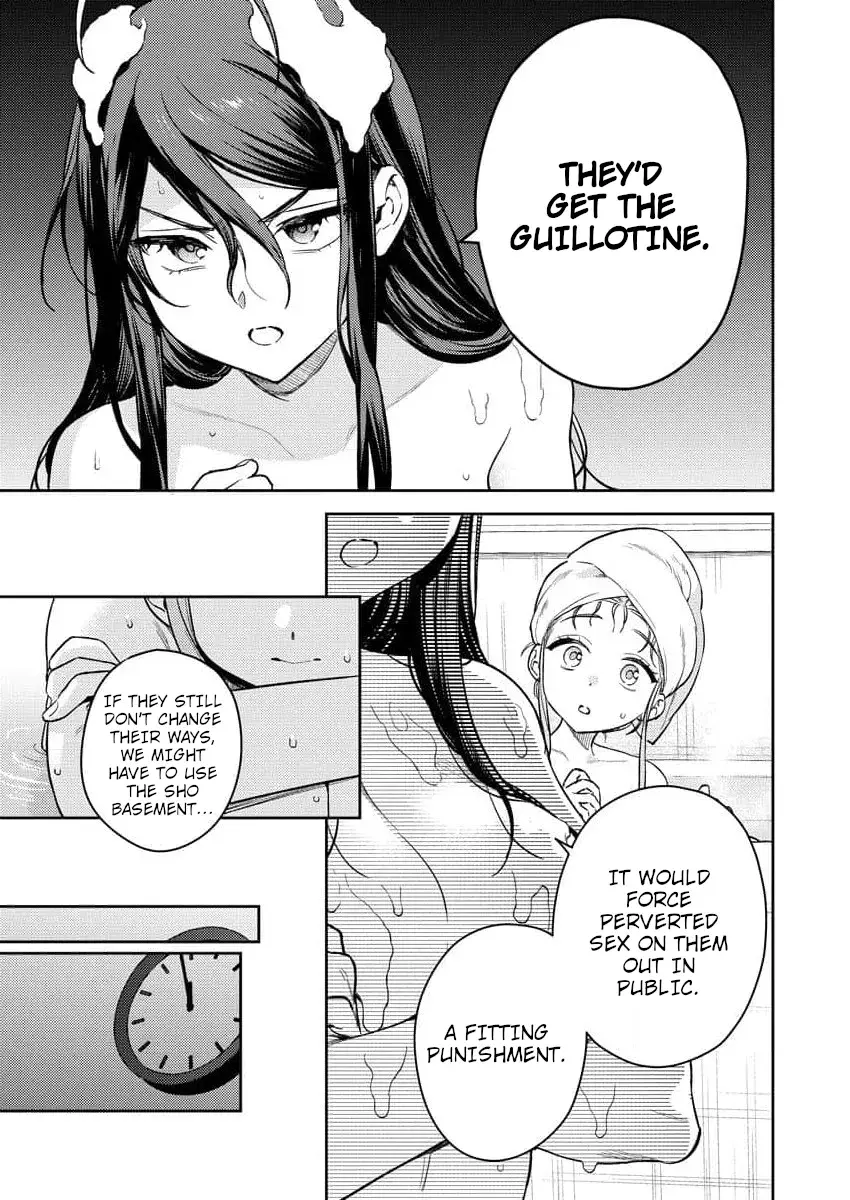 Nukitashi R  I Live on an Island Straight from a Fap Game — Chapter 1 — Page 34