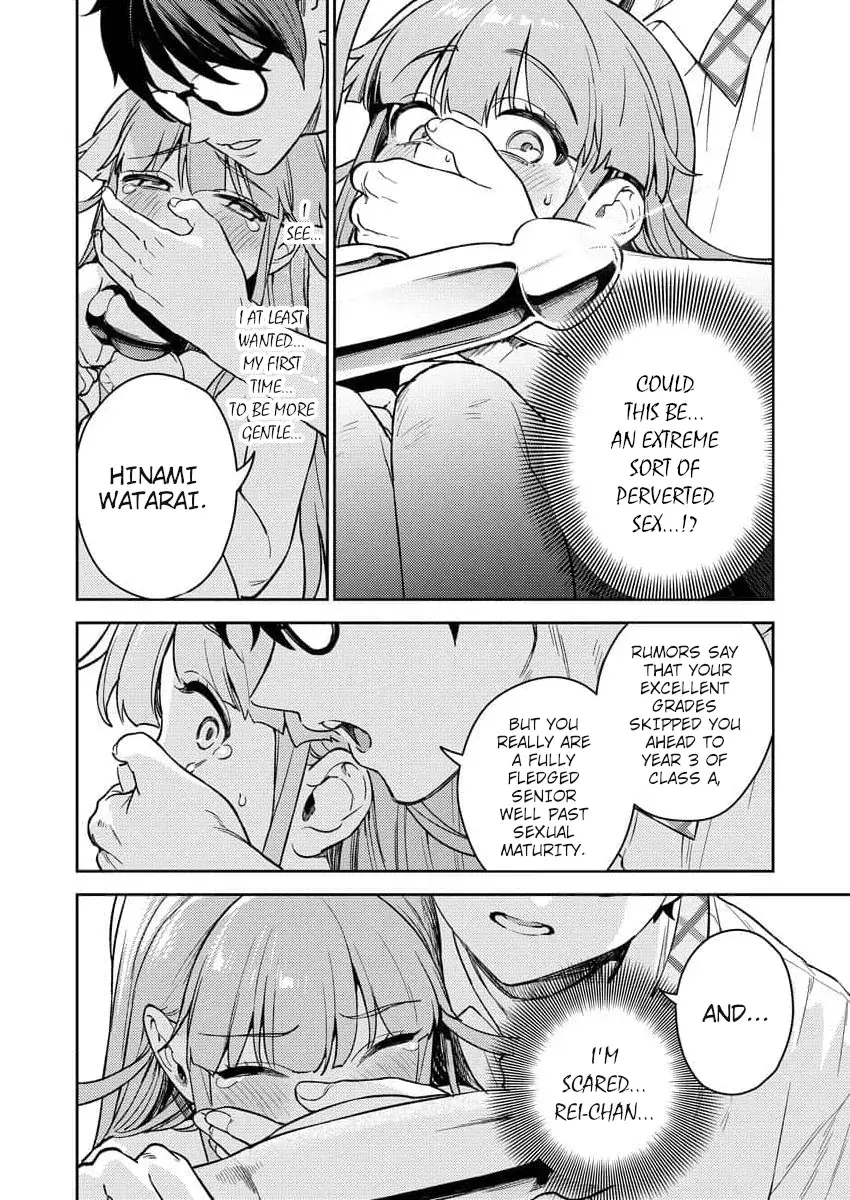 Nukitashi R  I Live on an Island Straight from a Fap Game — Chapter 1 — Page 45