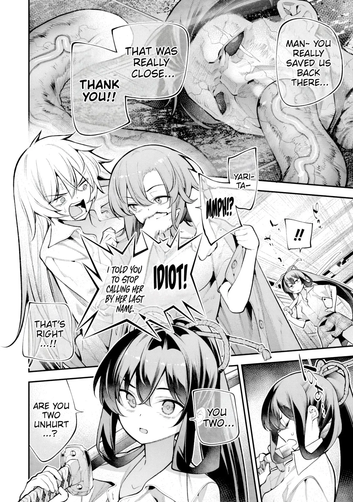 Girls Zombie Party — Chapter 30.5 — Page 2