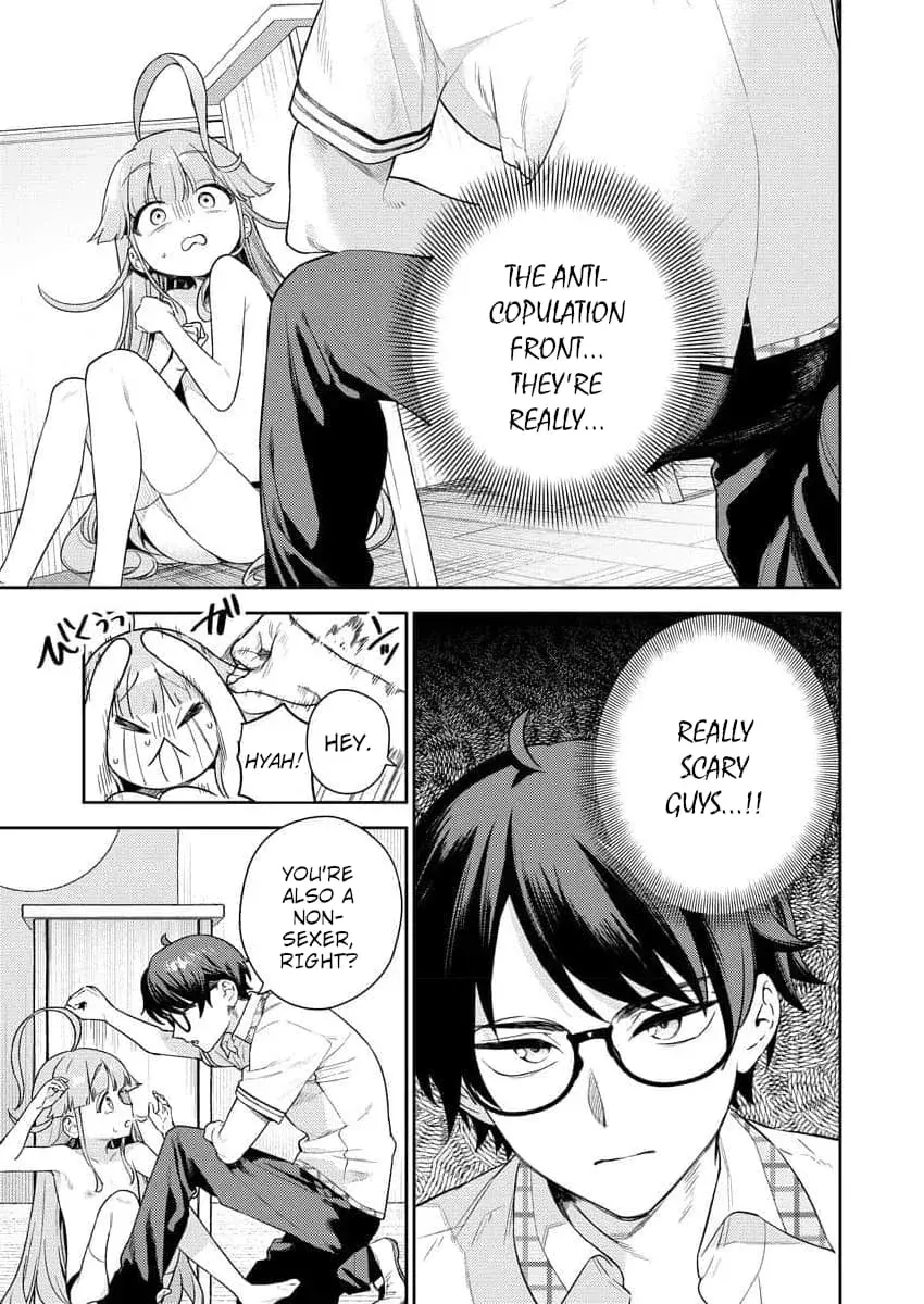 Nukitashi R  I Live on an Island Straight from a Fap Game — Chapter 2 — Page 1