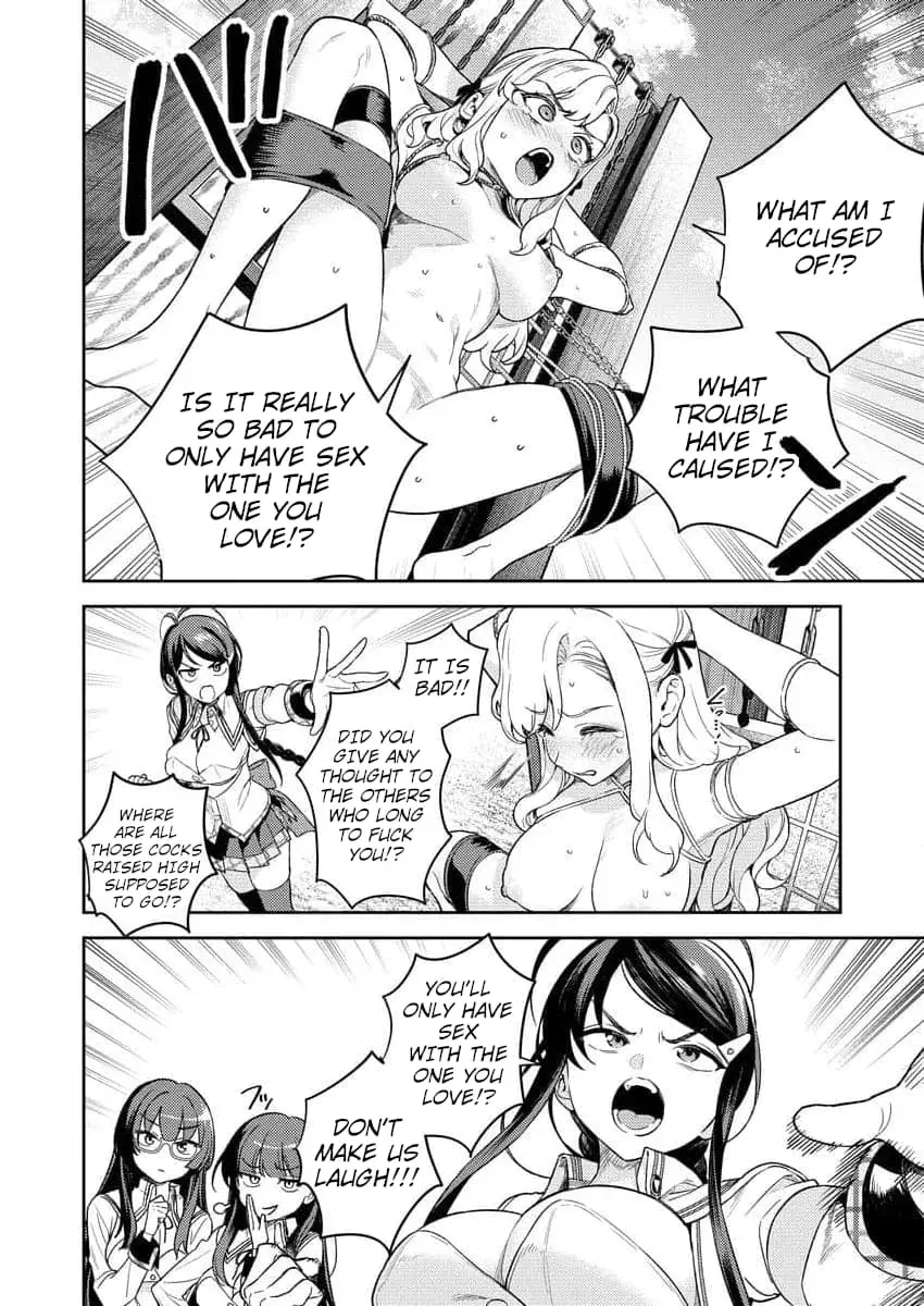 Nukitashi R  I Live on an Island Straight from a Fap Game — Chapter 2 — Page 6