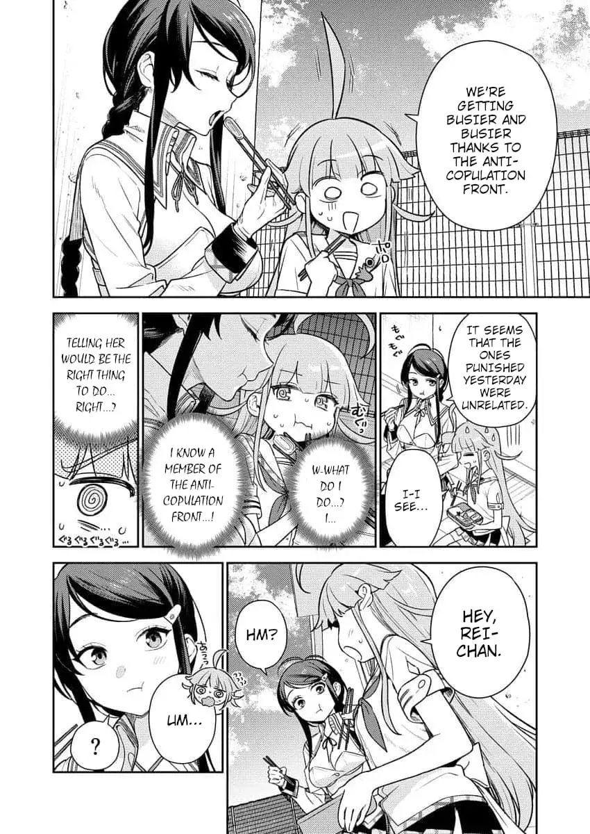 Nukitashi R  I Live on an Island Straight from a Fap Game — Chapter 2 — Page 12
