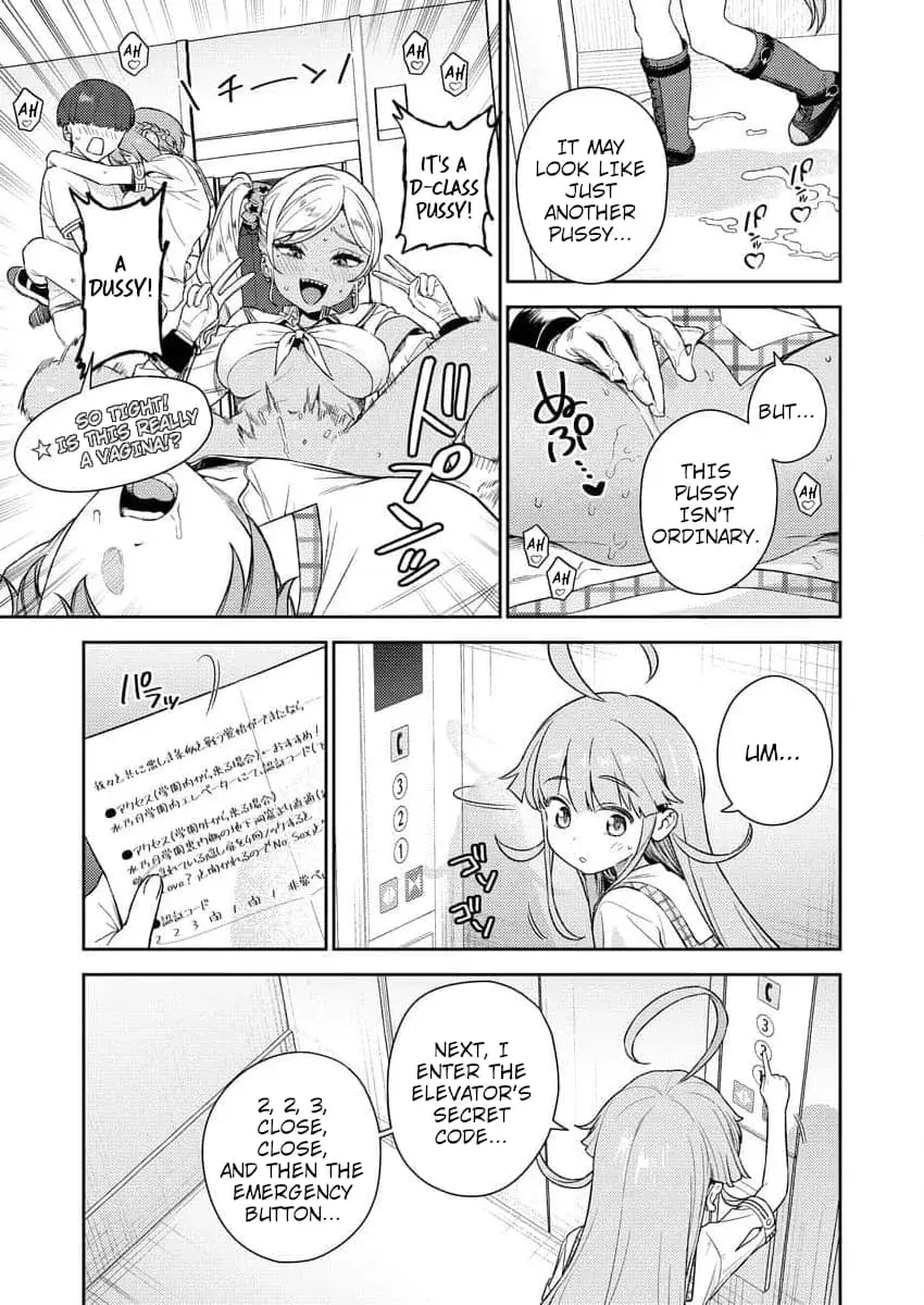 Nukitashi R  I Live on an Island Straight from a Fap Game — Chapter 2 — Page 17