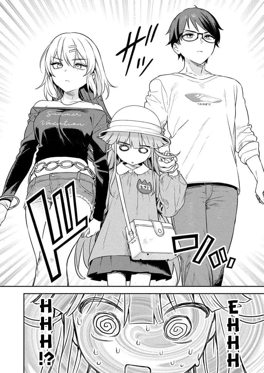 Nukitashi R  I Live on an Island Straight from a Fap Game — Chapter 2 — Page 24