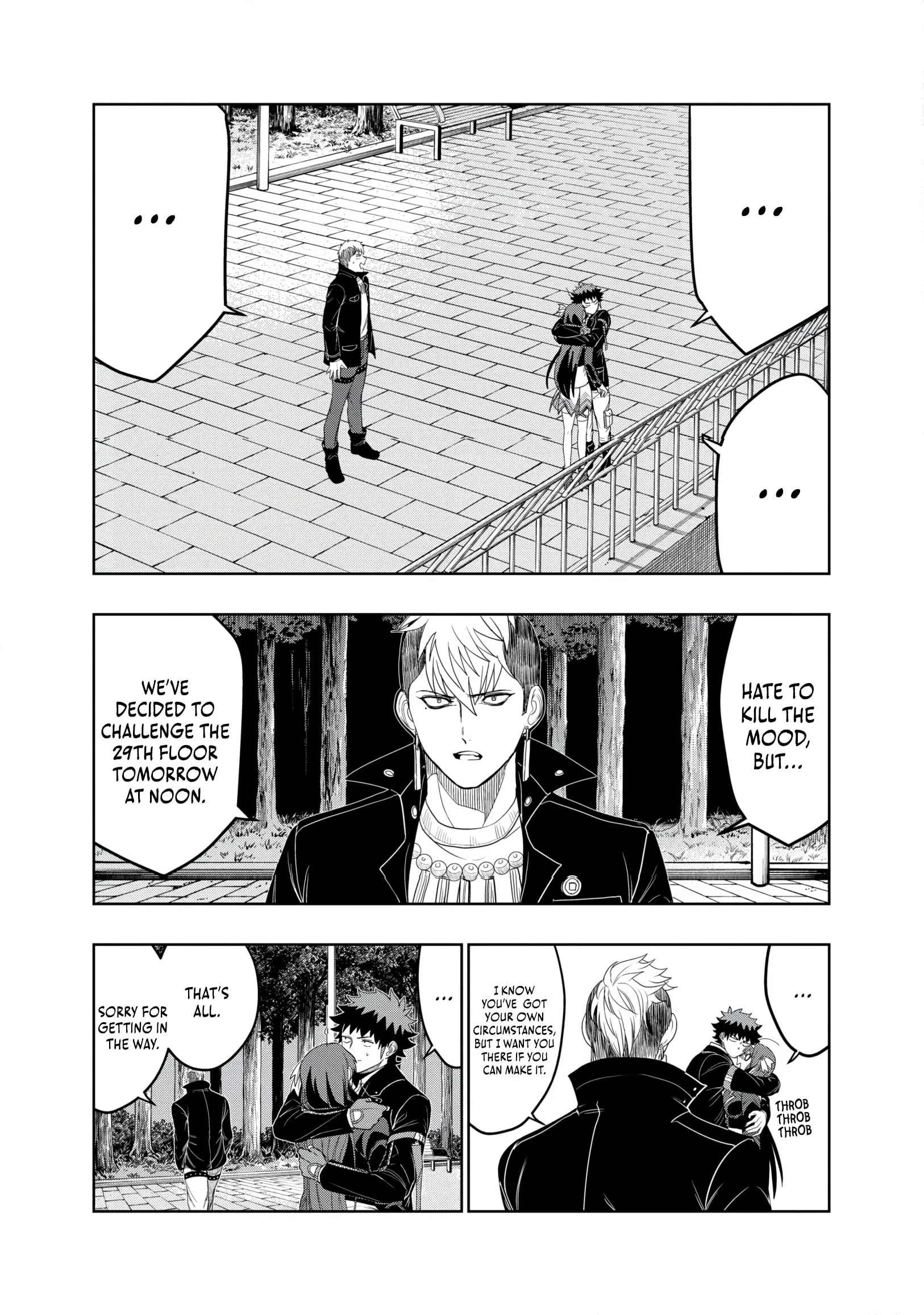 Dungeon Gakuen no Teihen ni Tensei Shita kedo, Naze ka Ore ni wa Kouryaku Hon ga Aru — Chapter 25 — Page 2