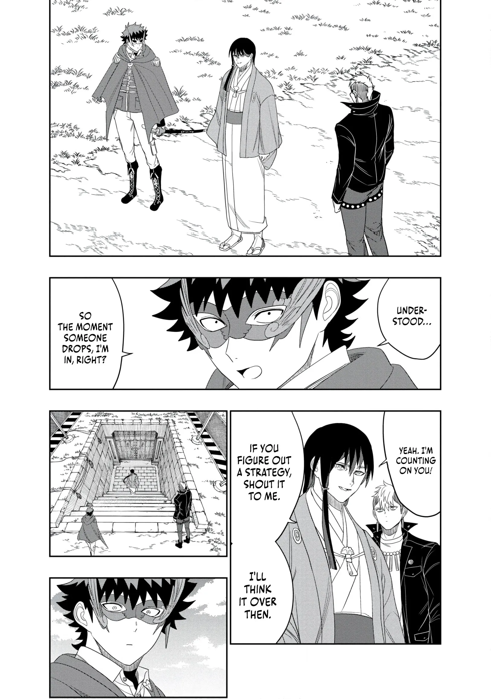Dungeon Gakuen no Teihen ni Tensei Shita kedo, Naze ka Ore ni wa Kouryaku Hon ga Aru — Chapter 25 — Page 15