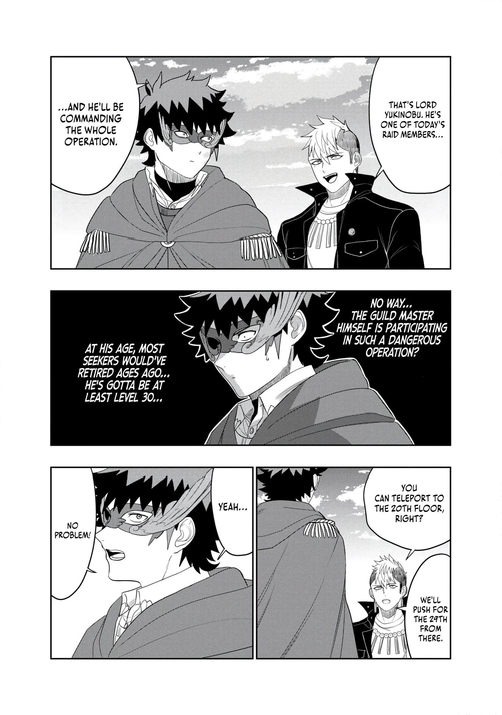 Dungeon Gakuen no Teihen ni Tensei Shita kedo, Naze ka Ore ni wa Kouryaku Hon ga Aru — Chapter 25 — Page 16