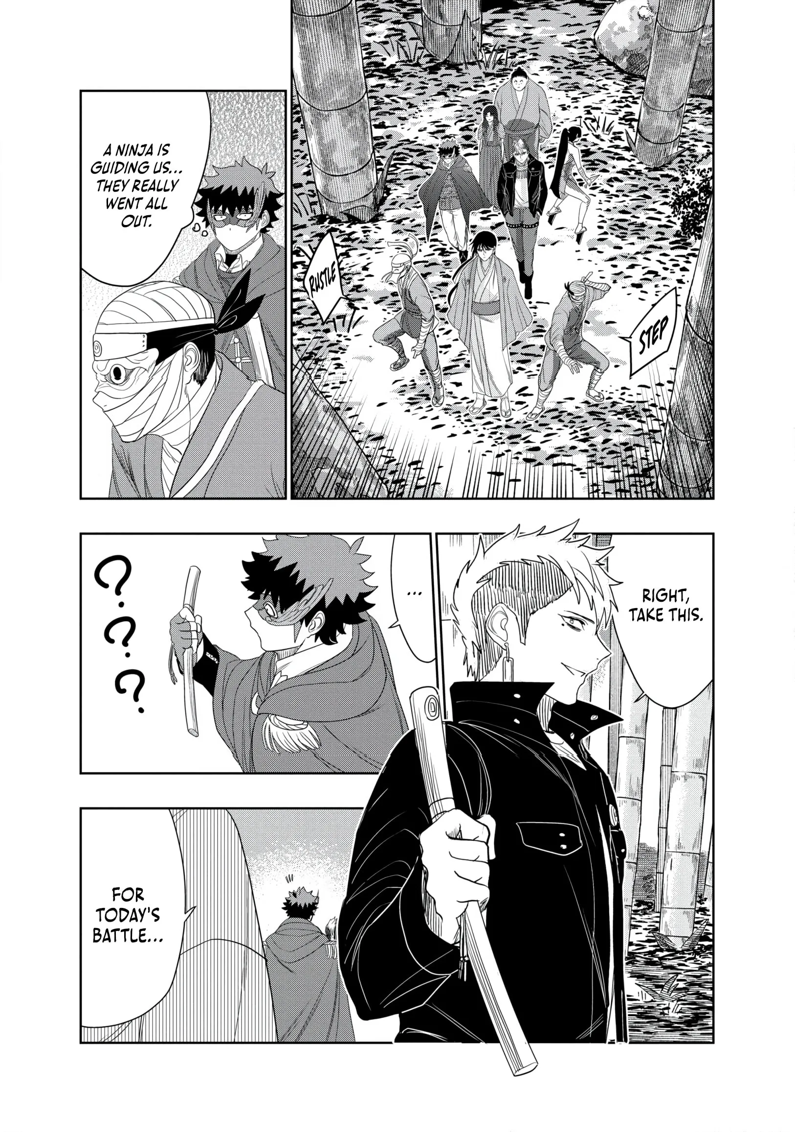 Dungeon Gakuen no Teihen ni Tensei Shita kedo, Naze ka Ore ni wa Kouryaku Hon ga Aru — Chapter 25 — Page 18