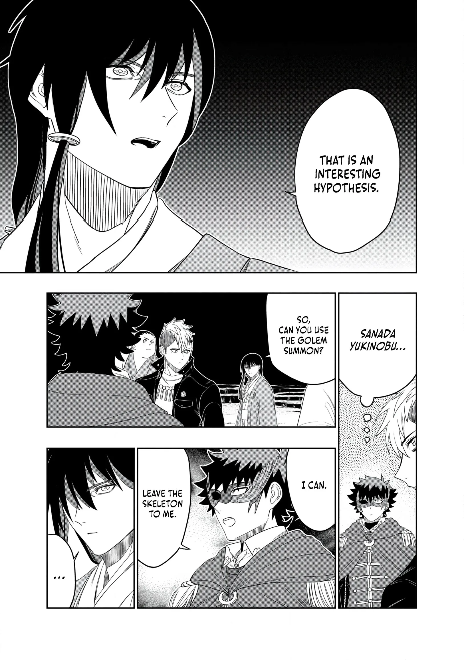 Dungeon Gakuen no Teihen ni Tensei Shita kedo, Naze ka Ore ni wa Kouryaku Hon ga Aru — Chapter 25 — Page 25