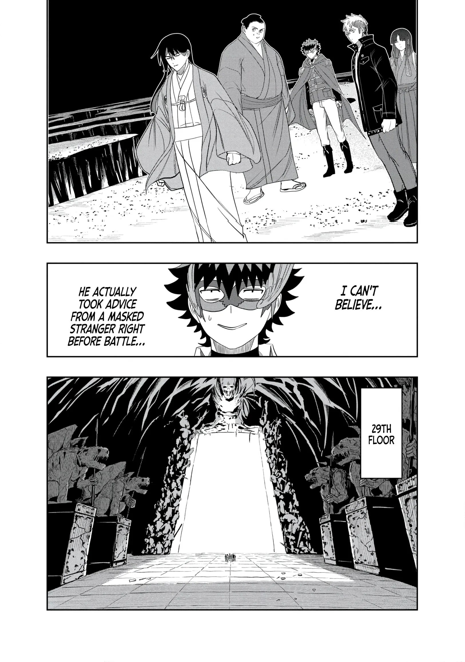 Dungeon Gakuen no Teihen ni Tensei Shita kedo, Naze ka Ore ni wa Kouryaku Hon ga Aru — Chapter 25 — Page 27