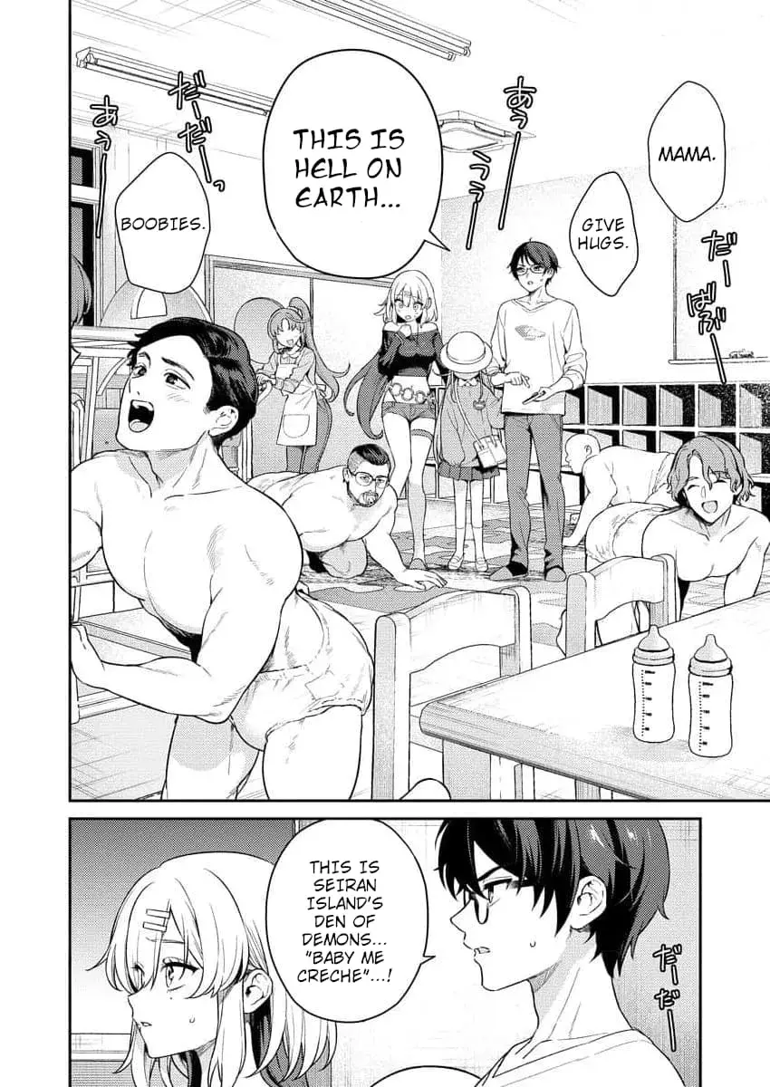 Nukitashi R  I Live on an Island Straight from a Fap Game — Chapter 3 — Page 2