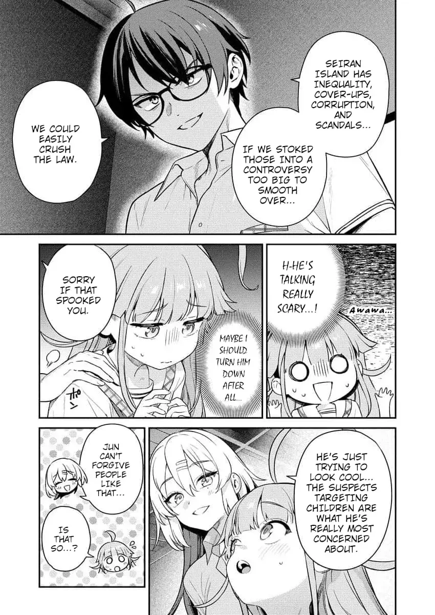 Nukitashi R  I Live on an Island Straight from a Fap Game — Chapter 3 — Page 7